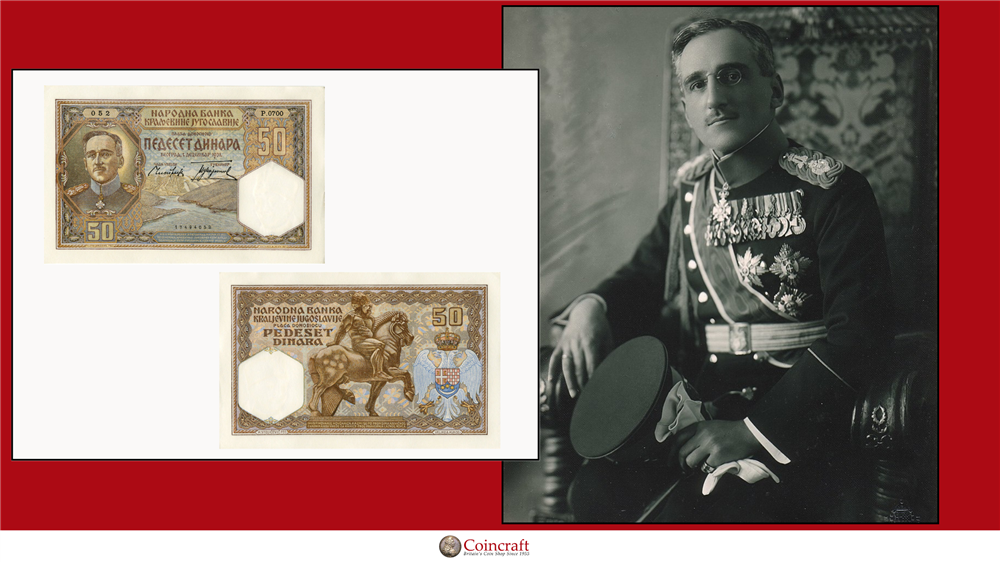Dinara Banknote Honouring King Alexander I (former King of Yugoslavia)